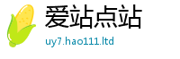 2025年天天免费资料为2025年天天彩资料大全图片